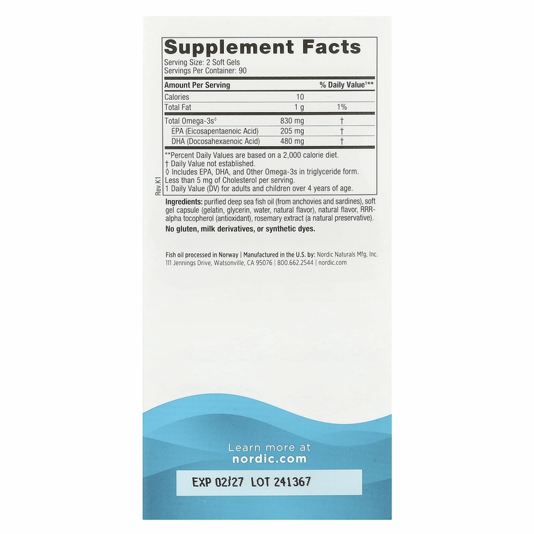 Nordic Naturals, ДГК, клубничный вкус, 415 мг, 180 мягких таблеток