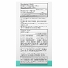 Biosil, ch-OSA Advanced Collagen Generator, 15 мл (0,5 жидкой унции)
