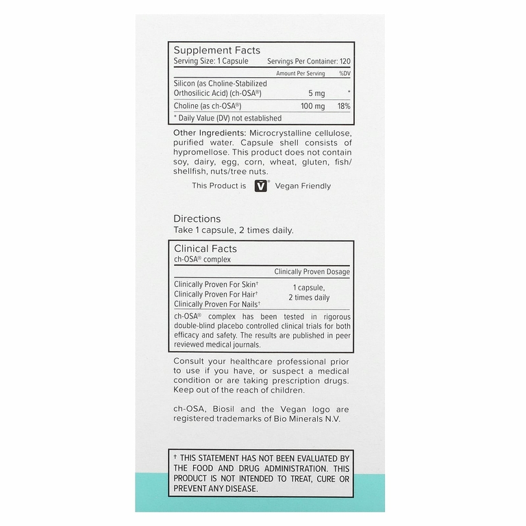 Biosil, Collagen Generator, средство для стимулирования производства коллагена, 120 оригинальных капсул