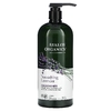 Avalon Organics, Питательный кондиционер с лавандой, 907 г (32 унции)