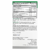 Nature's Answer, Pueraria Mirifica, 100 mg, 60 Vegetarian Capsules