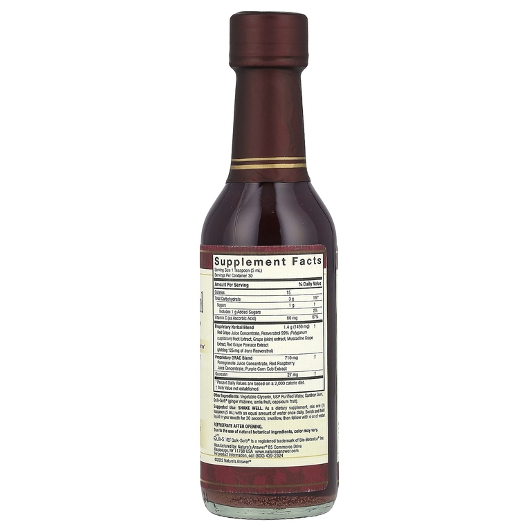 Nature's Answer, Resveratrol Reserve, 150 мл (5 жидк. унций)