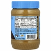 SunButter, Подсолнечное масло, хрустящее, 454 г (16 унций)