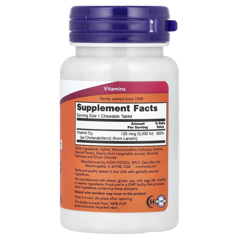 NOW Foods, жевательный витамин D3, натуральный мятный вкус, 5000 МЕ, 120 жевательных таблеток