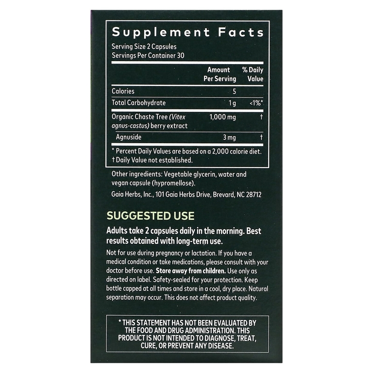 Gaia Herbs, витекс, добавка для женщин, 60 веганских капсул Liquid Phyto-Caps