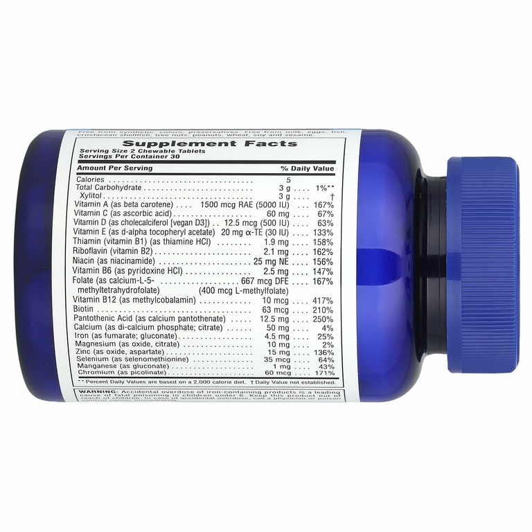 NaturesPlus, Source of Life, Power Teen® for Him, без сахара, лесные ягоды, 60 жевательных таблеток