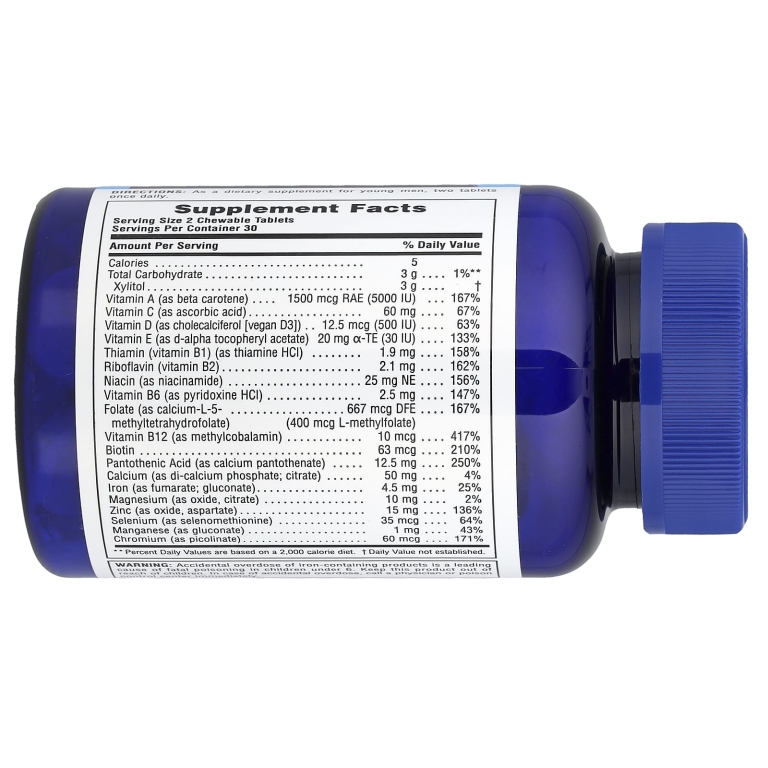 NaturesPlus, витаминно-минеральная добавка для мальчиков-подростков, без сахара, со вкусом лесных ягод, 60 жевательных таблеток