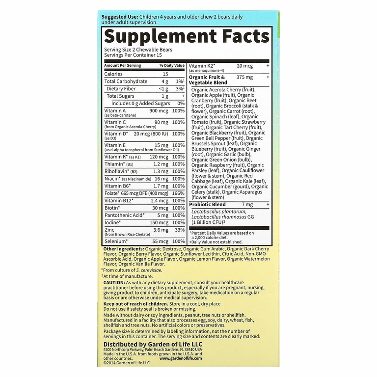 Garden of Life, Vitamin Code, для детей, жевательные цельнопищевые мультивитамины, вишня, 30 жевательных мишек