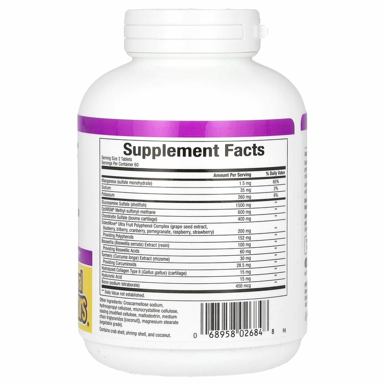 Natural Factors, OsteoMove, средство для ухода за суставами с повышенной силой действия, 120 таблеток