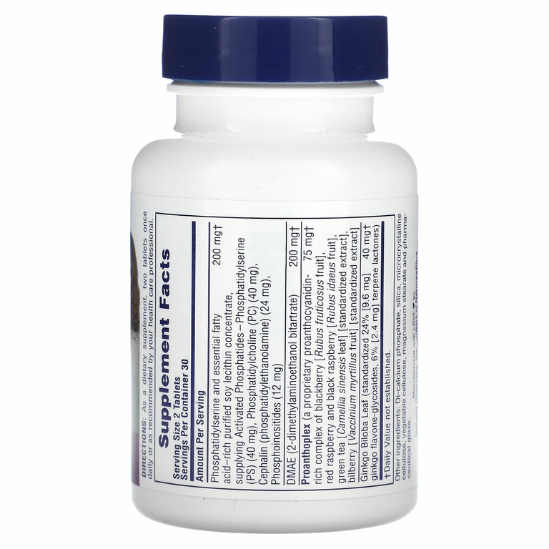 NaturesPlus, Adult-Active, 60 таблеток (Товар снят с продажи) 