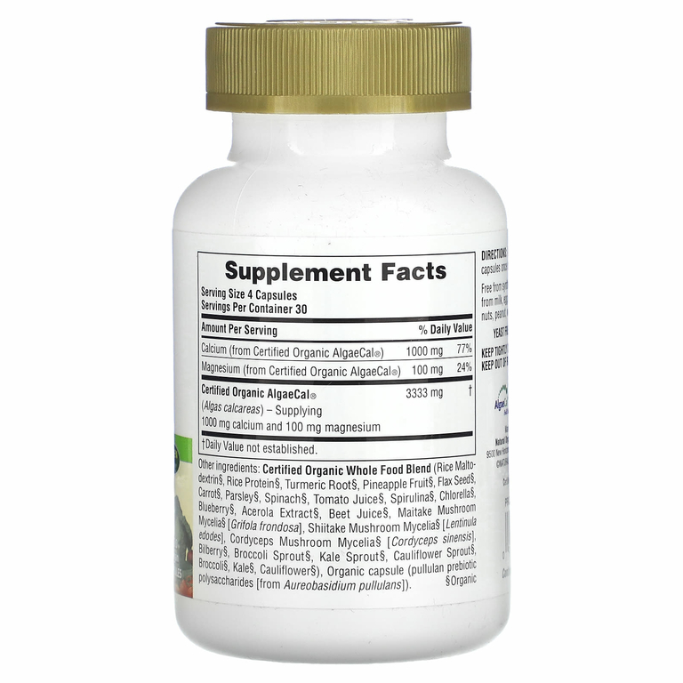 NaturesPlus, Source of Life, Garden, кальций, 120 веганских капсул