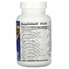 Source Naturals, Смесь пищеварительных ферментов, 120 капсул