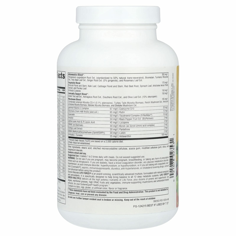 Source Naturals, Life Force, Green Multiple, 180 таблеток