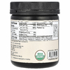 Jarrow Formulas, органическое кокосовое масло холодного отжима, отжатое шнековым прессом, 473 мл (16 жидк. унций)