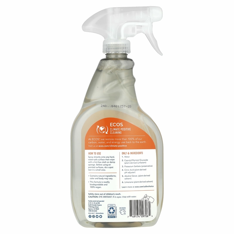 Earth Friendly Products, Orange Plus, универсальное чистящее средство, апельсин, 650 мл (22 жидк. унции)
