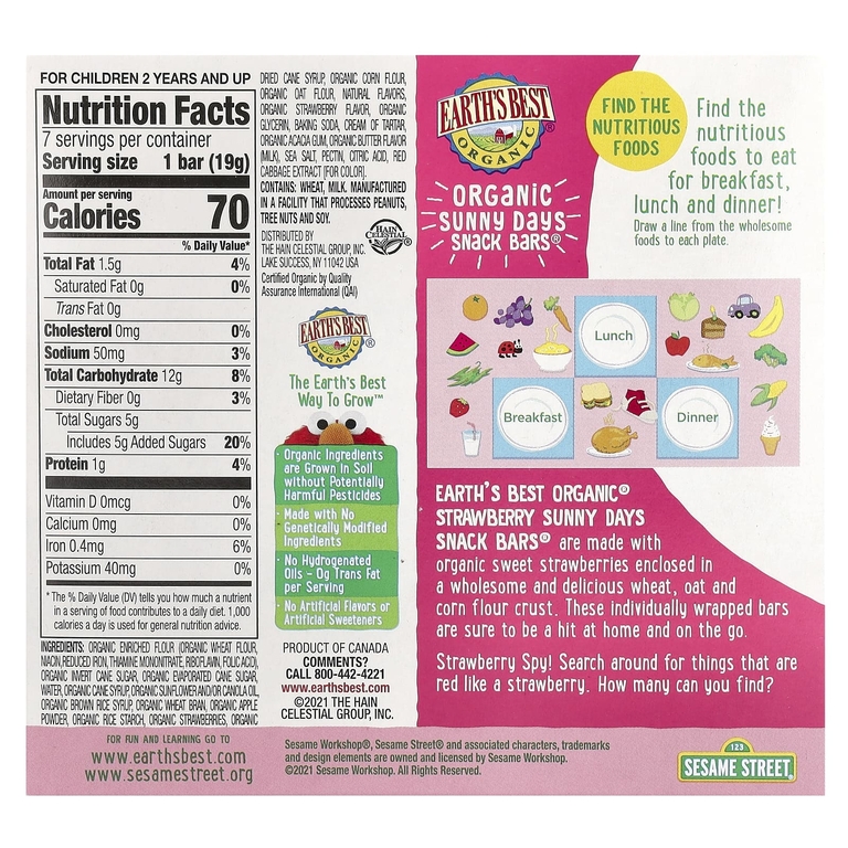 Earth's Best, Organic Sunny Days Snack Bars®, для детей от 2 лет, со вкусом клубники, 7 батончиков, по 19 г (0,67 унции)