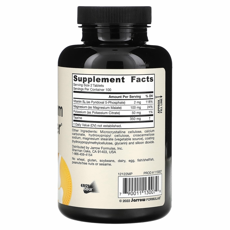 Jarrow Formulas, Magnesium Optimizer, 200 таблеток