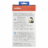 Carex, Moist Heat, термотерапевтическое обертывание, 1 обертывание