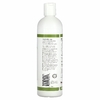 NutriBiotic, Супер гель для душа, без мыла, ванильный чай, 355 мл (12 жидк. унц.)