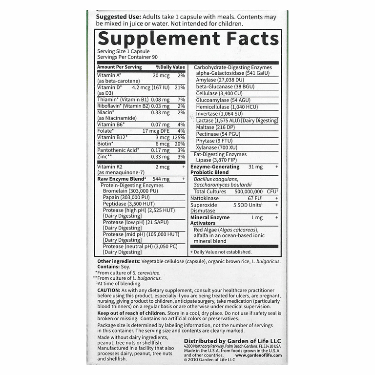 Garden of Life, Ферменты RAW Enzymes для женщин, 90 вегетарианских капсул