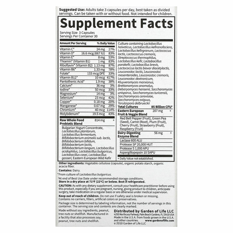 Garden of Life, RAW Probiotics, витамины для мужчин от 50 лет, 85 млрд, 90 вегетарианских капсул (28,33 млн живых культур в 1 капсуле)