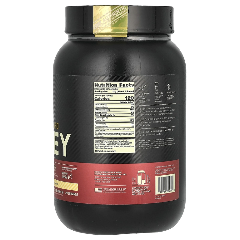 Optimum Nutrition, Gold Standard 100% Whey, сыворотка, французский ванильный крем, 907 г (2 фунта)