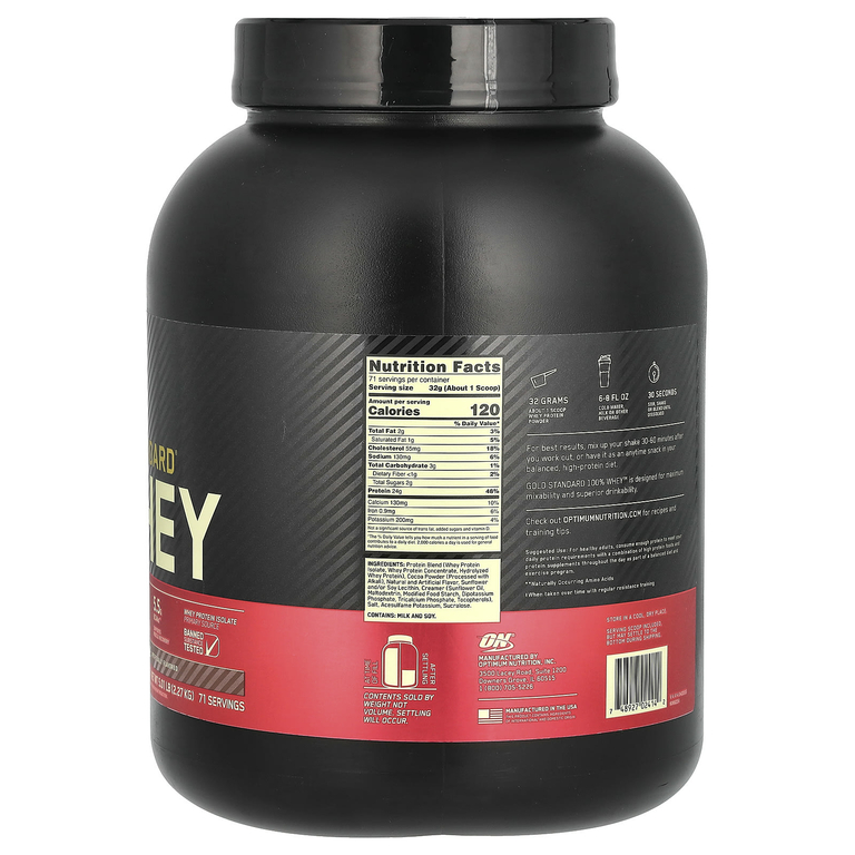 Optimum Nutrition, Gold Standard, 100% Whey, сыворотка с насыщенным вкусом молочного шоколада, 2,27 кг (5 фунтов)