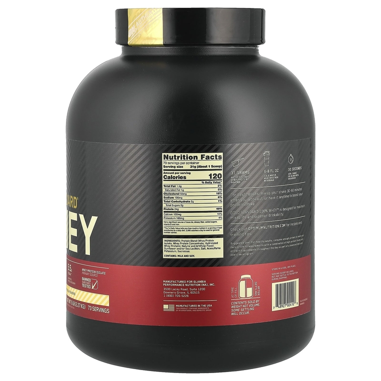 Optimum Nutrition, Gold Standard 100% Whey, сывороточный протеин, французский ванильный крем, 2,27 кг (5 фунтов)