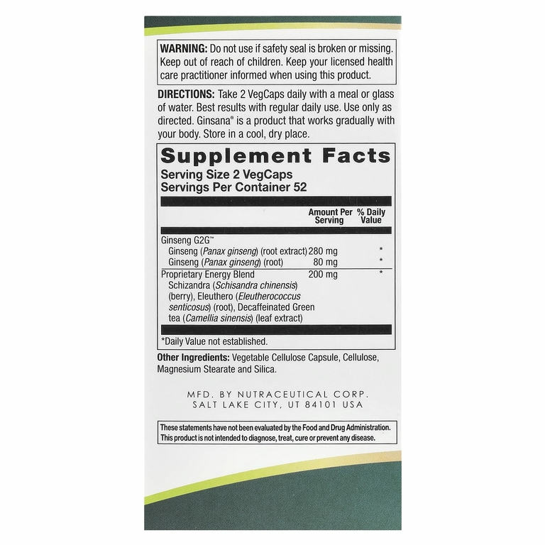 BodyGold, Ginsana® Extreme, 105 вегетарианских капсул