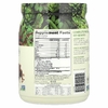 PlantFusion, Высококачественный шоколад, обогащенный полноценным белком, 1 ф. (450 г)