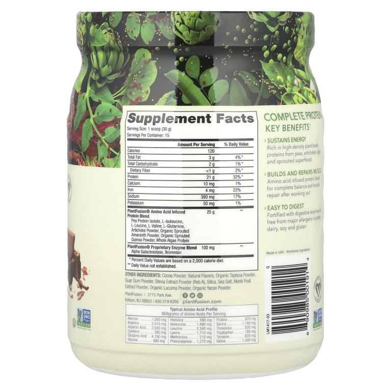 PlantFusion, Высококачественный шоколад, обогащенный полноценным белком, 1 ф. (450 г)