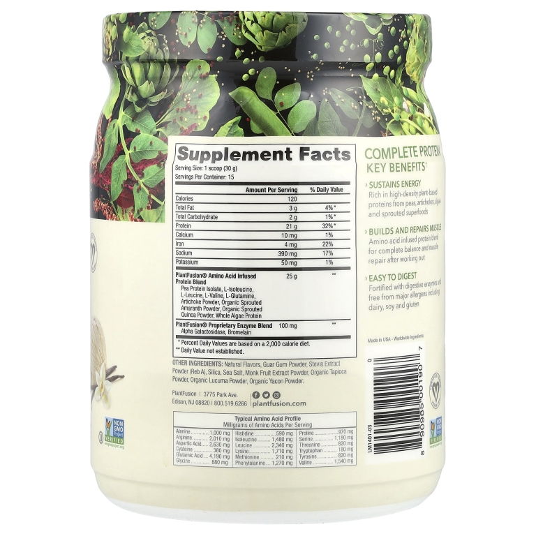PlantFusion, растительный протеин, сливочные стручки ванили, 450 г (15,87 унции)