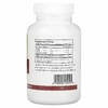 Arizona Natural, Allirich, чеснок без запаха, 200 капсул (85 мг в капсуле)