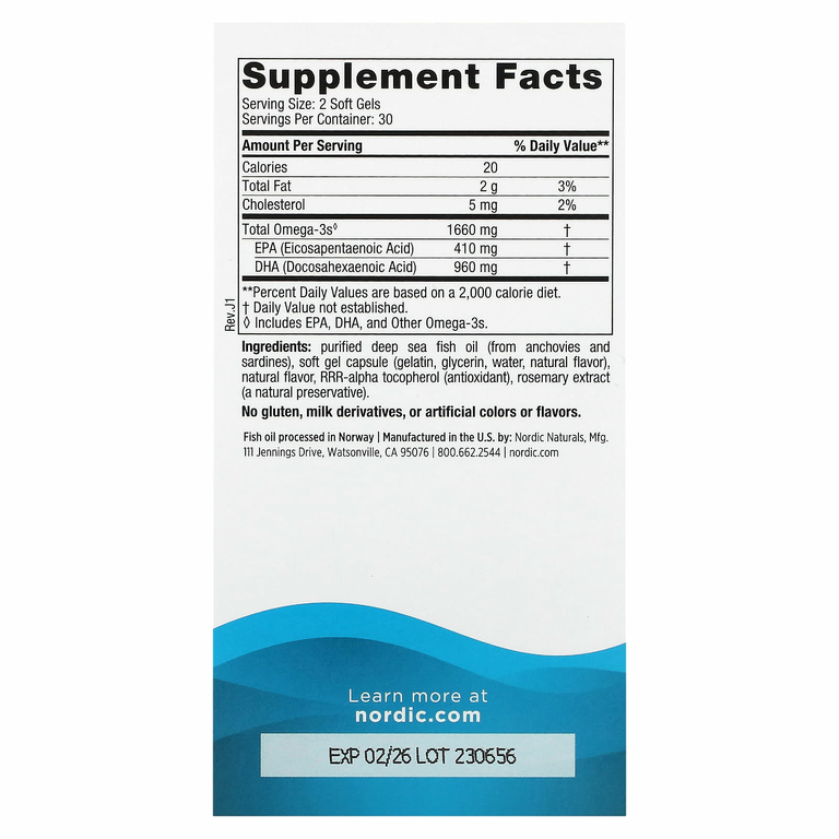 Nordic Naturals, DHA Xtra, клубничный вкус, 60 капсул