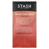 Stash Tea, Black Tea, чай без кофеина со специями, 18 чайных пакетиков, 33 г (1,1 унции)