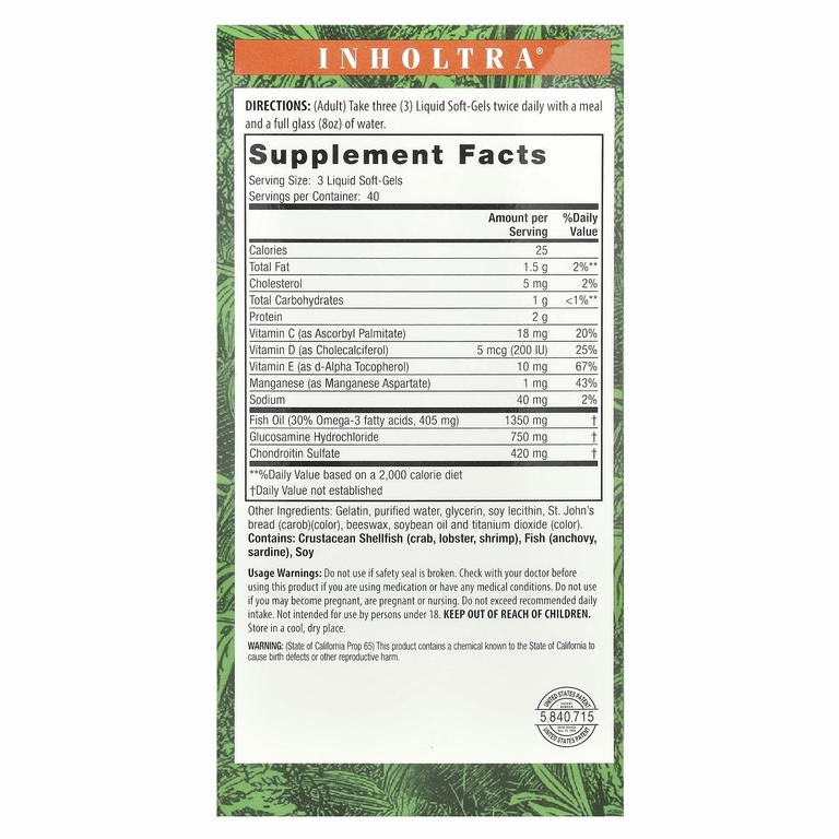 Nature's Secret, Inholtra, смазка для суставов Premium Lubri-Joint, 120 мягких желатиновых капсул с жидкостью