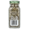 Simply Organic, Базилик, 15 г (0,54 унции)