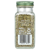 Simply Organic, Розмарин, 35 г (1,23 унции)