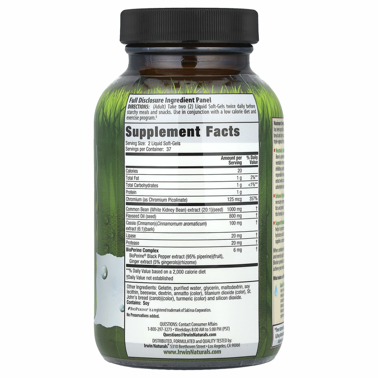 Irwin Naturals, Carb Blocker, блокатор углеводов 3-в-1, максимальный эффект, 75 капсул с жидкостью