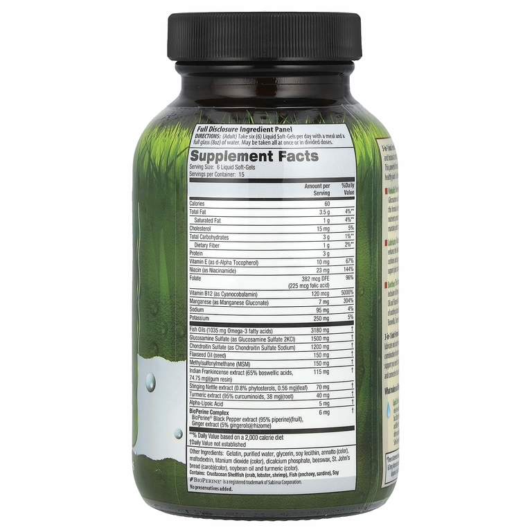Irwin Naturals, Комплекс для суставов 3-в-1, 90 мягких гелевых капсул