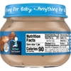 Gerber, 2nd Foods, соус с курицей для детей, 2,5 унции (71 г)