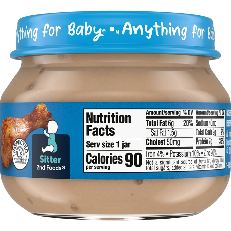 Gerber, 2nd Foods, соус с курицей для детей, 2,5 унции (71 г)