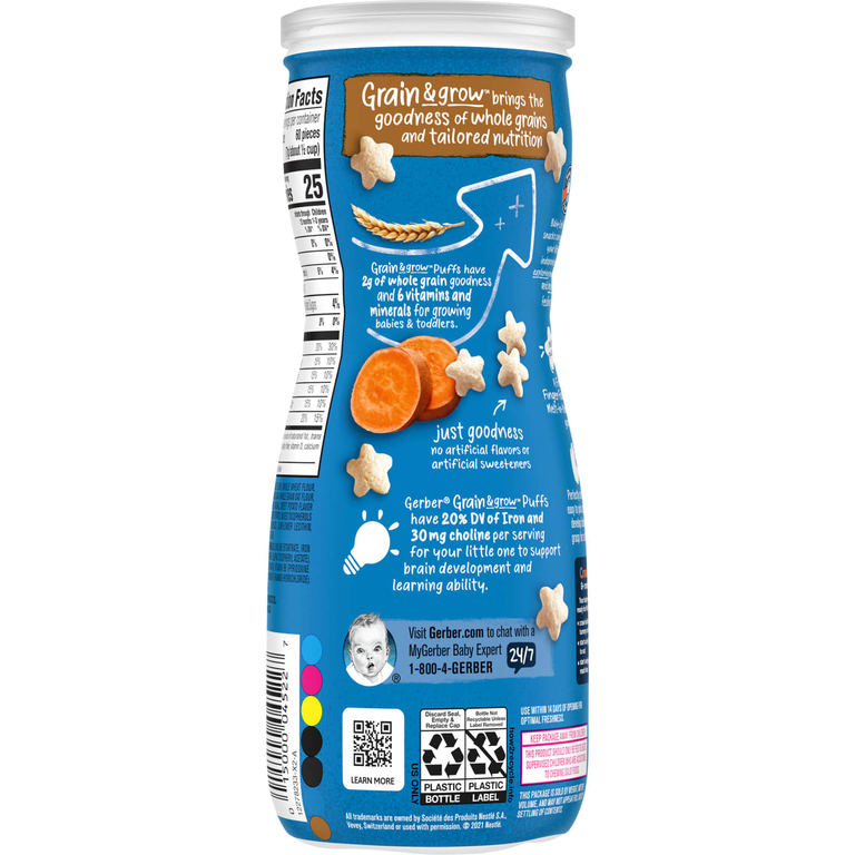 Gerber, Snacks for Baby, Grain & Grow, Puffs, воздушные закуски, для детей от 8 месяцев, батат, 42 г (1,48 унции)