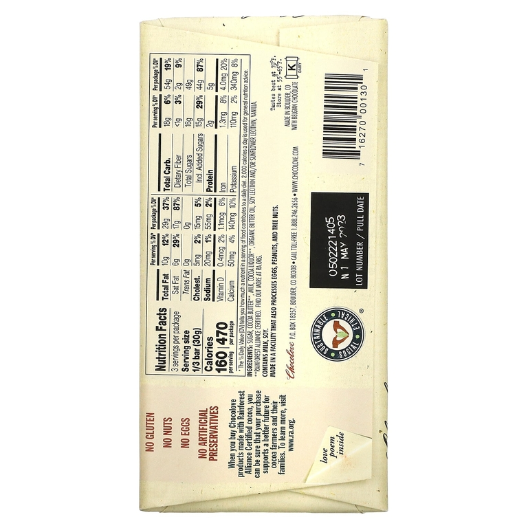 Chocolove, молочный шоколад, 33% какао, 90 г (3,2 унции)