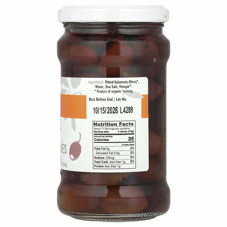 Gaea, органические оливки Каламата без косточек, 290 г (10,2 унции)