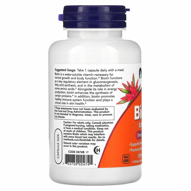 NOW Foods, биотин, 5000 мкг, 120 вегетарианских капсул