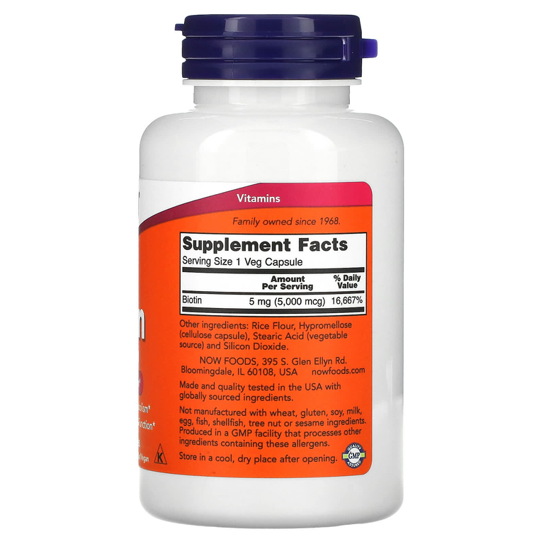 NOW Foods, биотин, 5000 мкг, 120 вегетарианских капсул