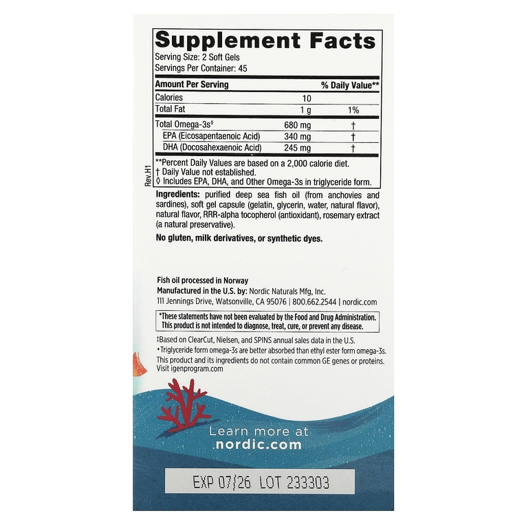 Nordic Naturals, Ultimate Omega Junior, омега для детей от 6 лет, со вкусом клубники, 680 мг, 90 мини-капсул (340 мг в 1 капсуле)