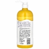 Alba Botanica, Very Emollient, гель для душа, французская лаванда, 946 мл (32 жидк. унции)