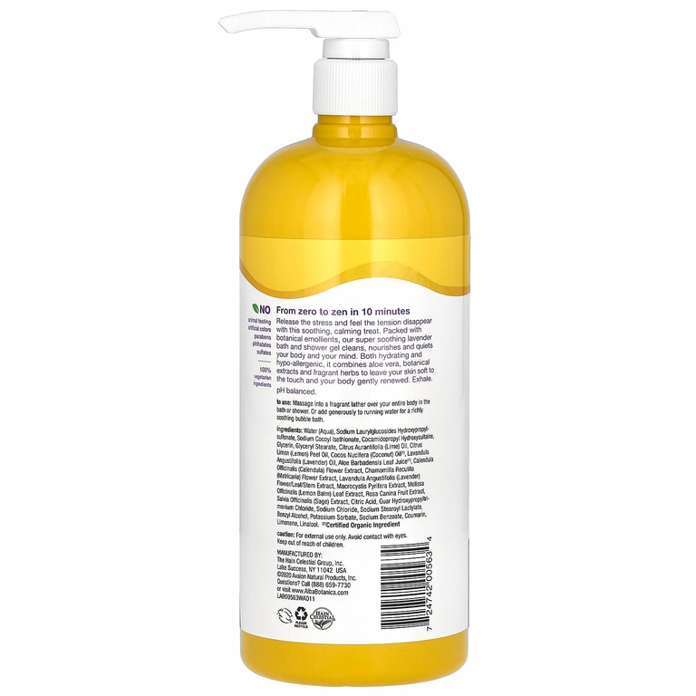 Alba Botanica, Very Emollient, гель для душа, французская лаванда, 946 мл (32 жидк. унции)